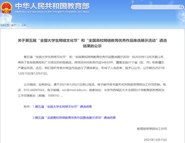 //news.hswztop.com/upload/202112/24/202112241439008190.png